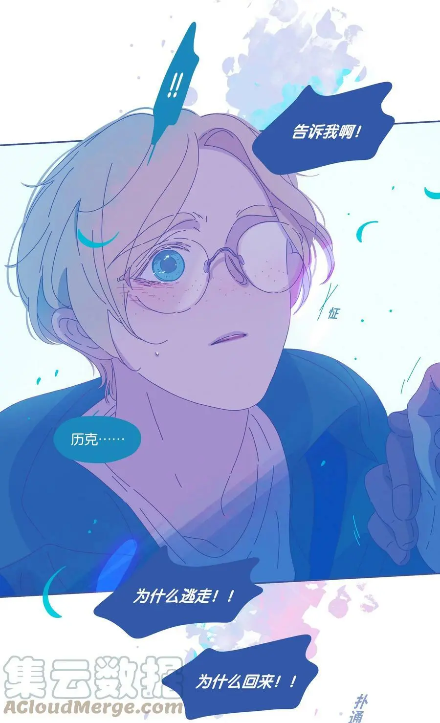 25 chapter.25 第15页