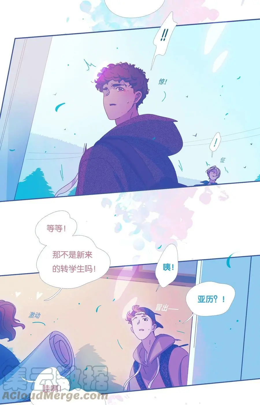 25 chapter.25 第35页