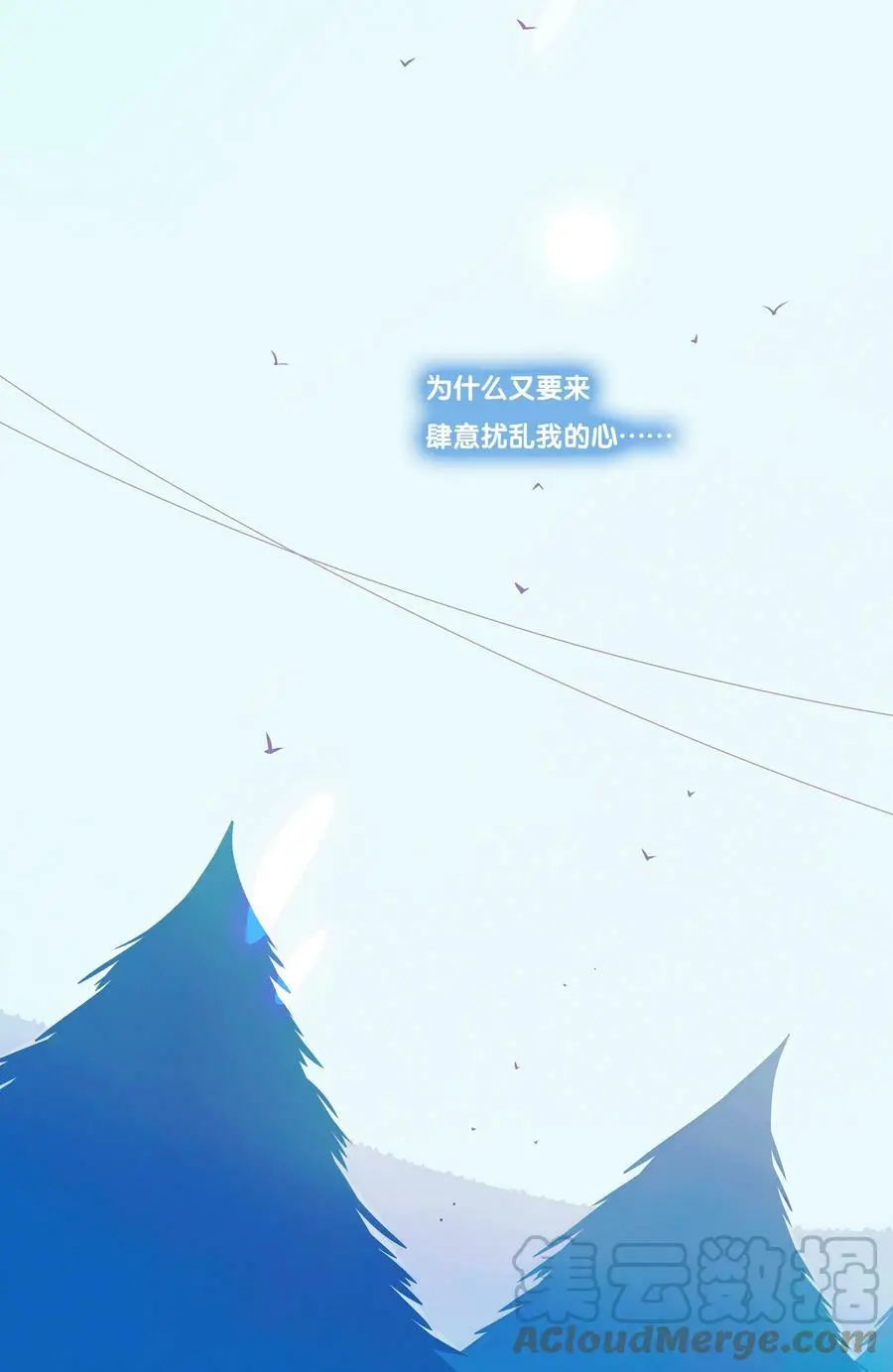 25 chapter.25 第41页