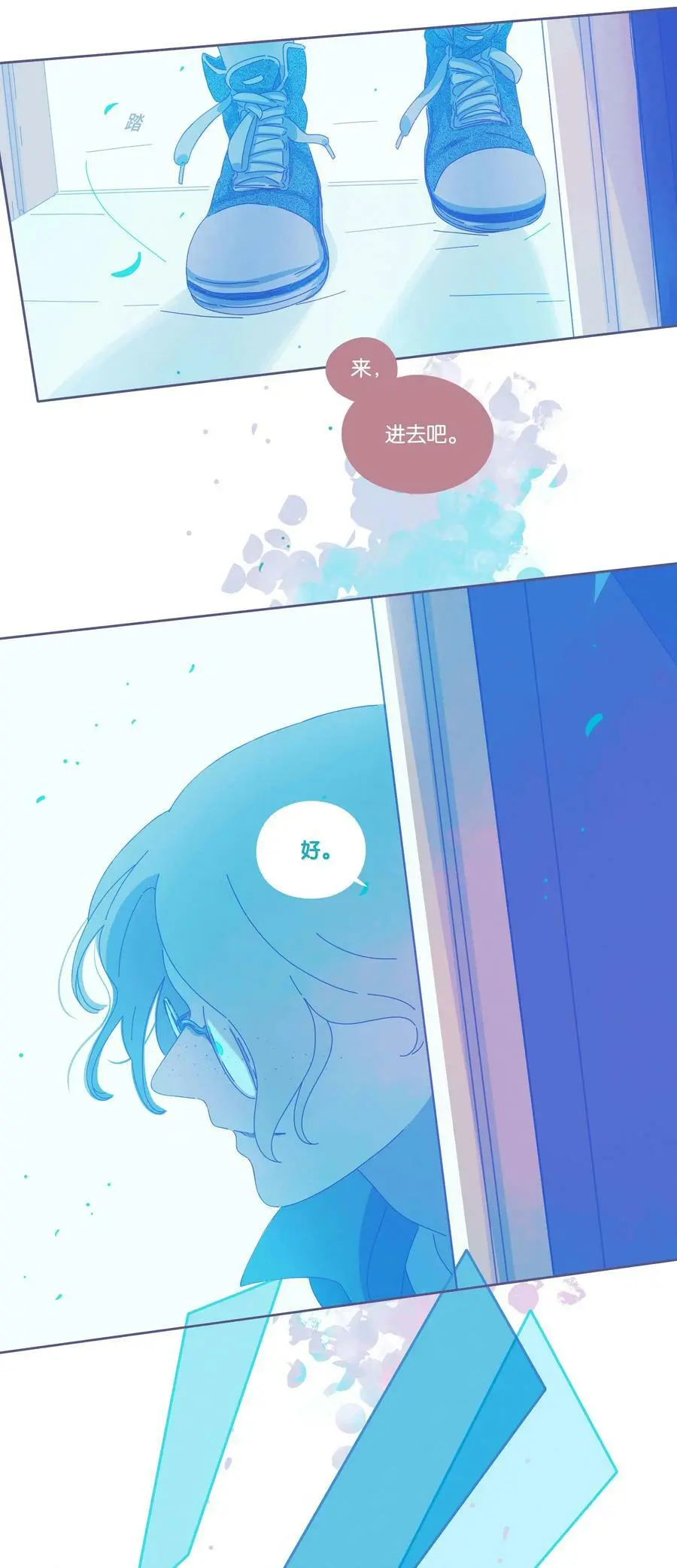 24 chapter.24 第29页