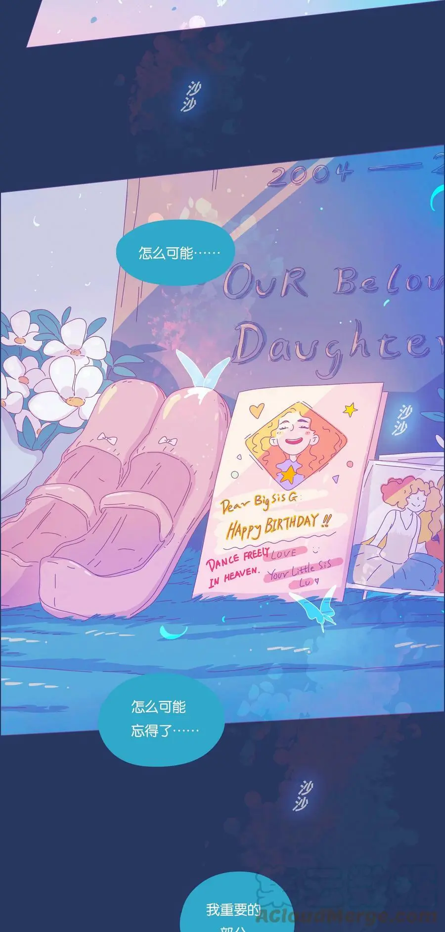 23 chapter.23 第19页