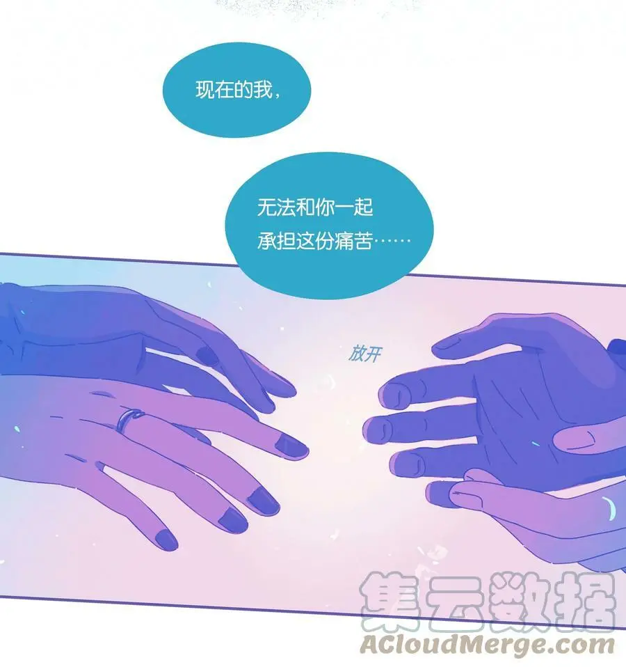 23 chapter.23 第25页