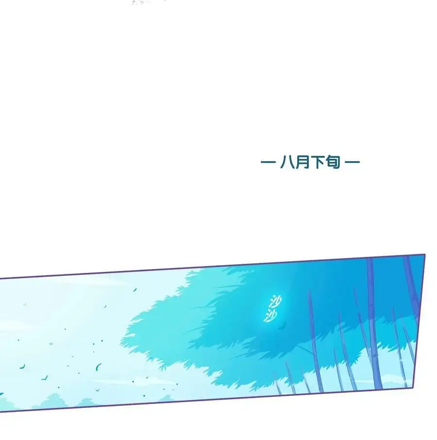 23 chapter.23 第35页