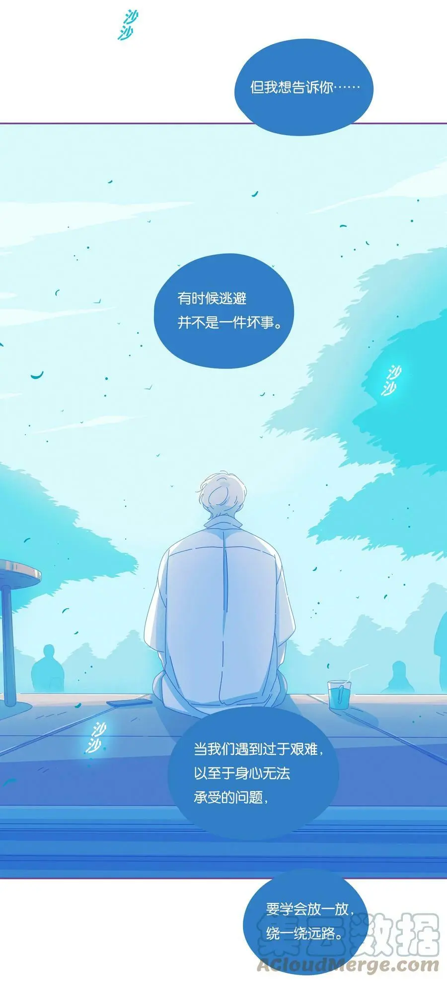 23 chapter.23 第40页