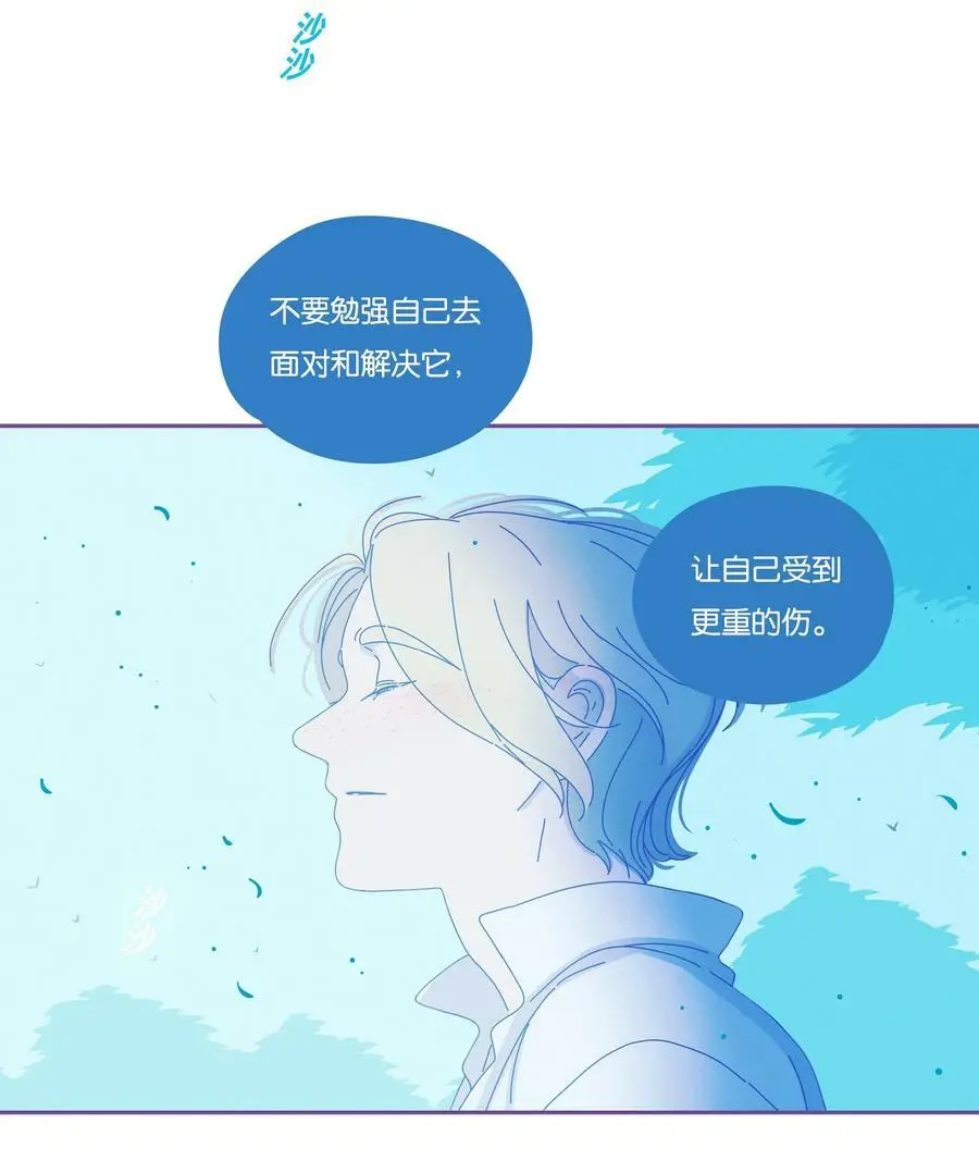 23 chapter.23 第41页