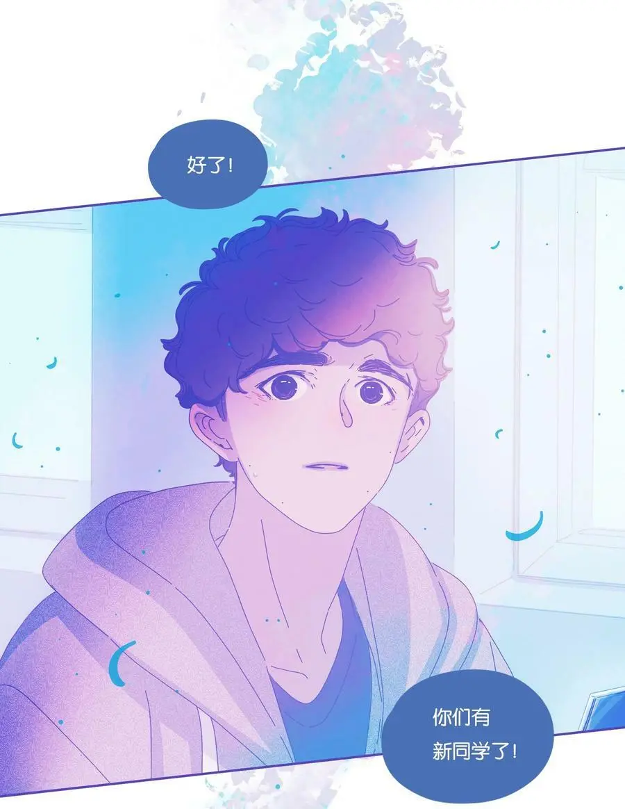 23 chapter.23 第53页