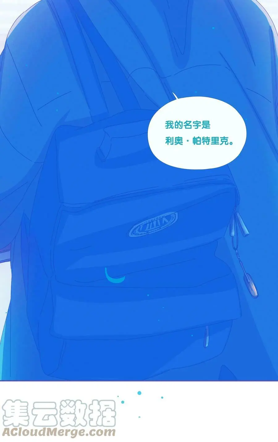 23 chapter.23 第55页