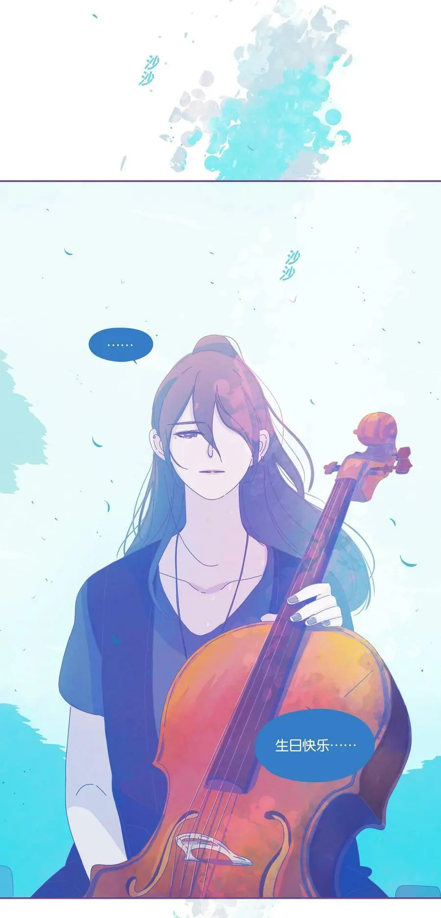 22 chapter.22 第15页