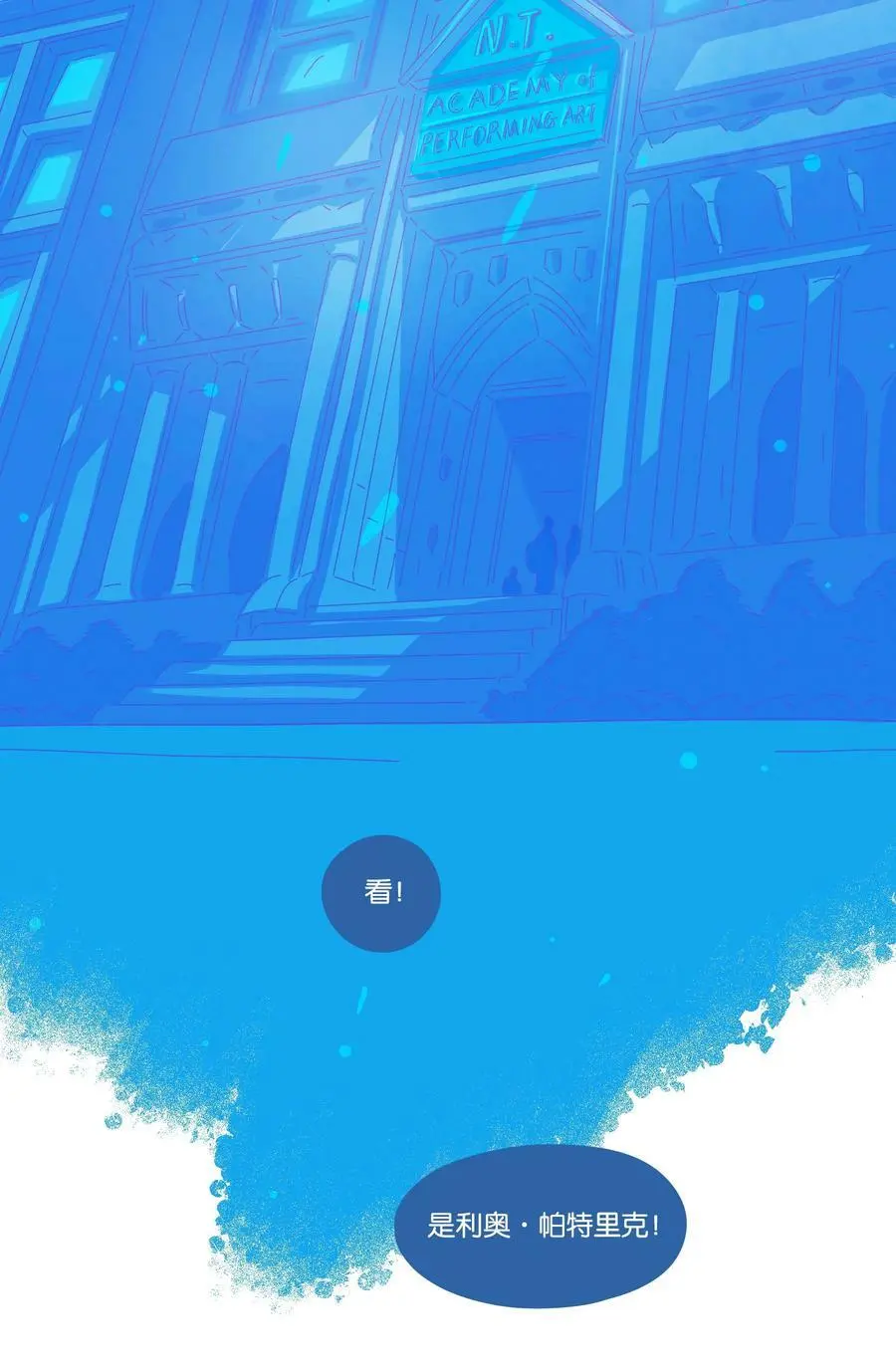 22 chapter.22 第21页