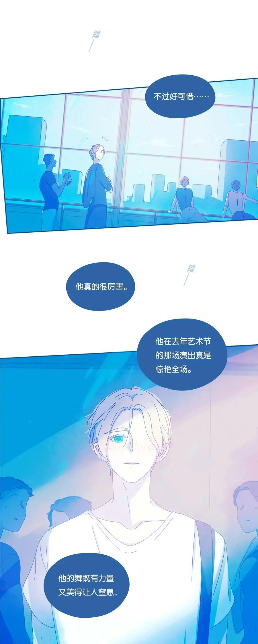 22 chapter.22 第24页