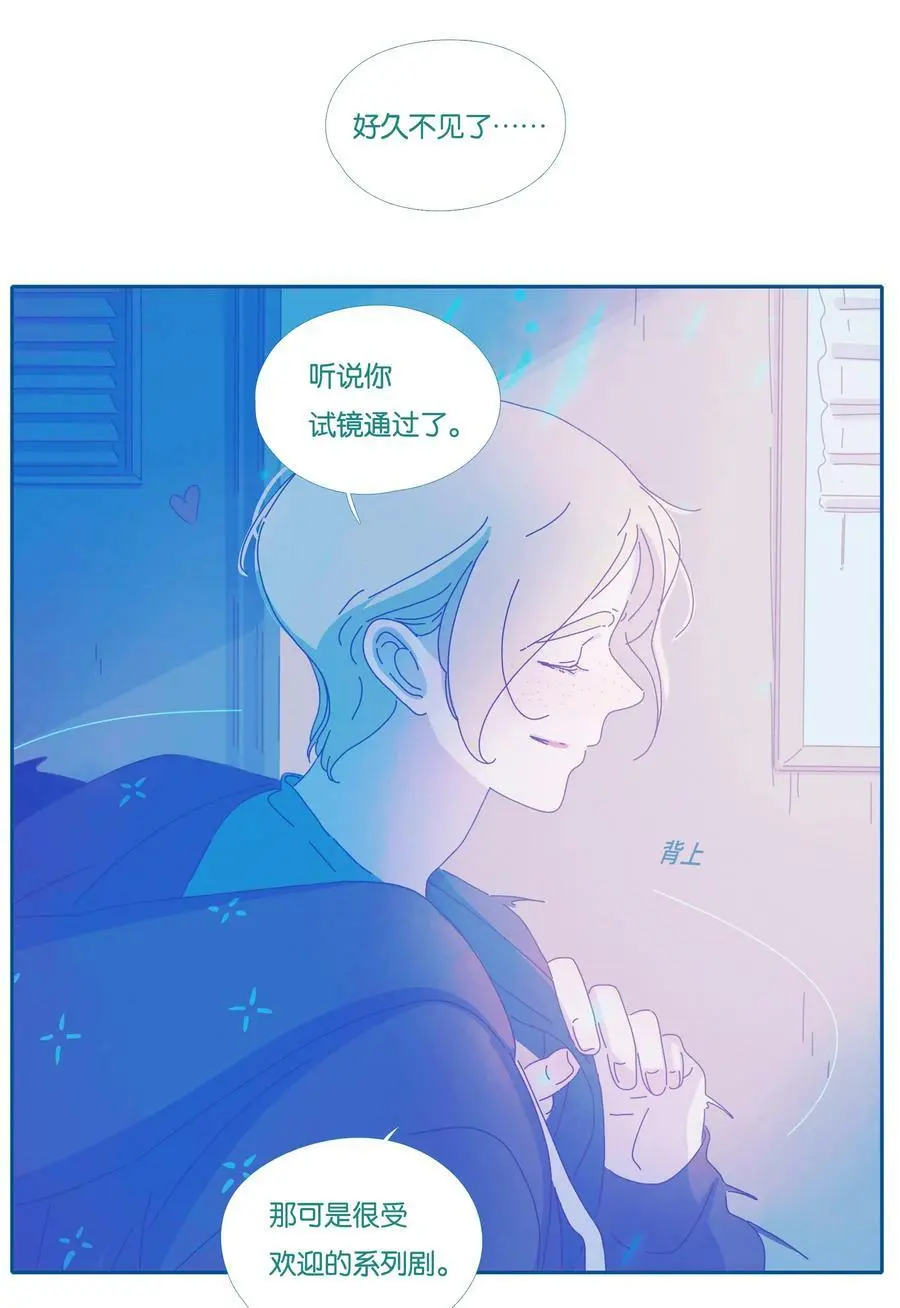 22 chapter.22 第48页