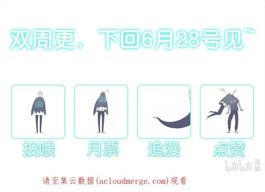 22 chapter.22 第65页