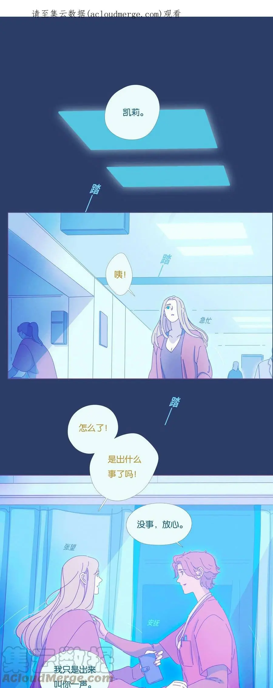 21 chapter.21 第1页