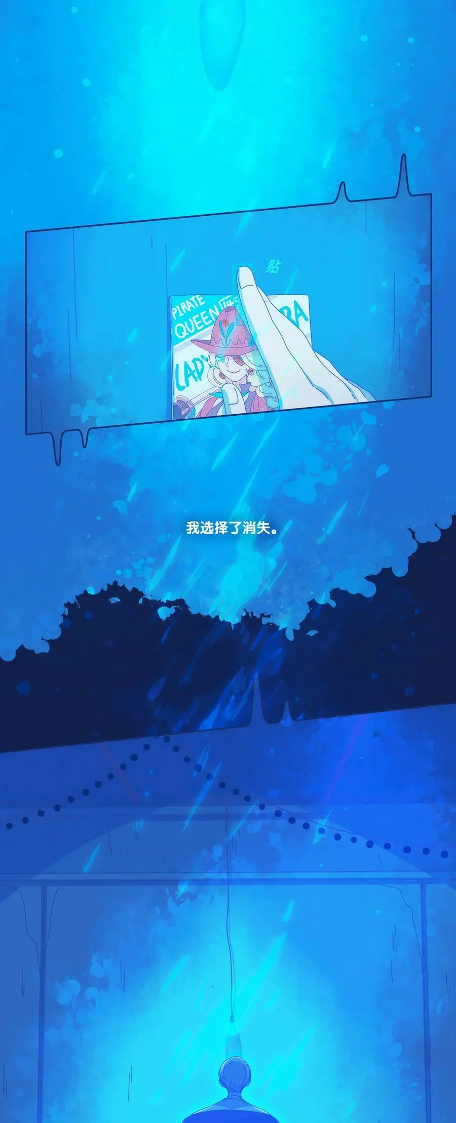 21 chapter.21 第18页