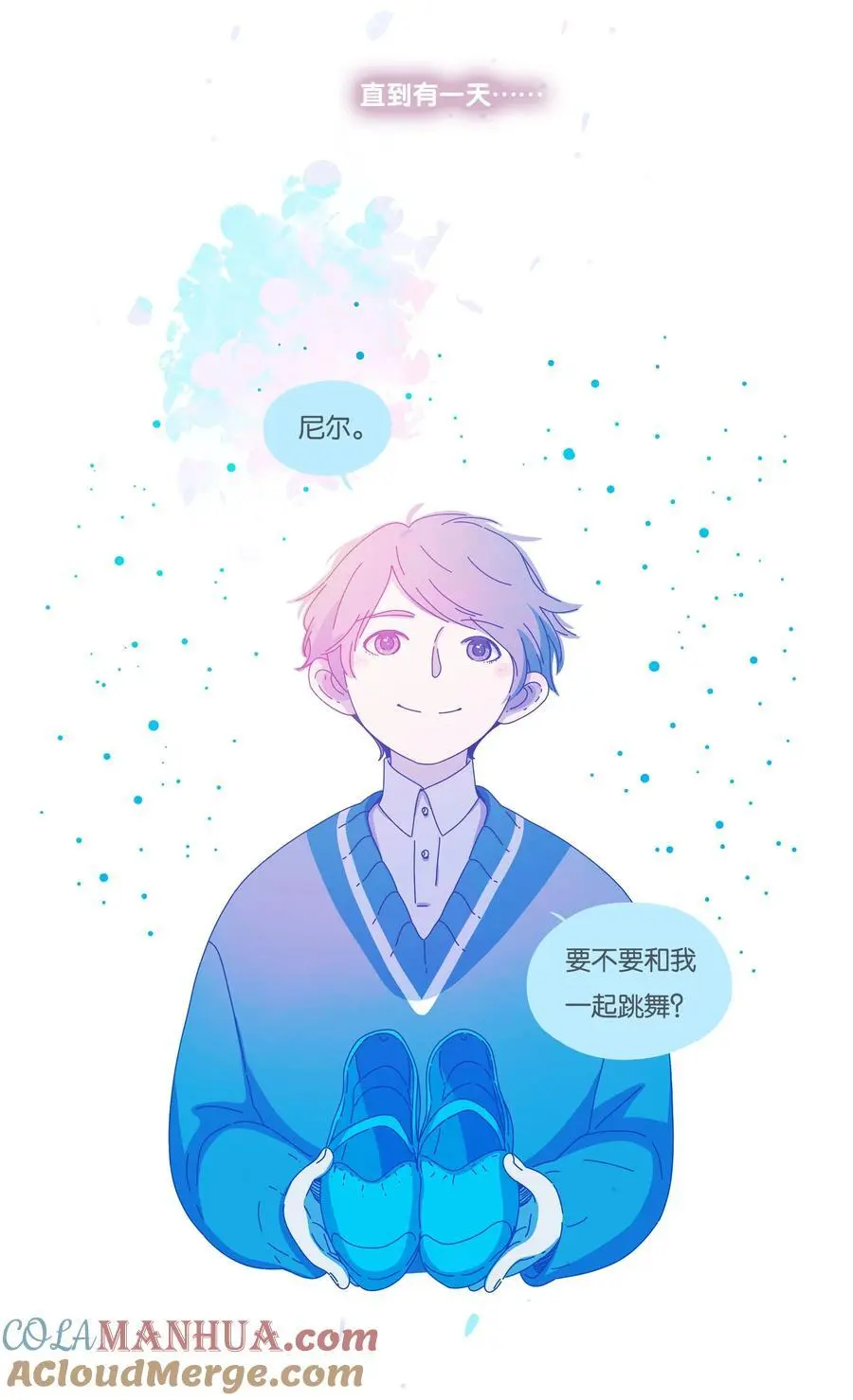 51 chatper.51 第10页