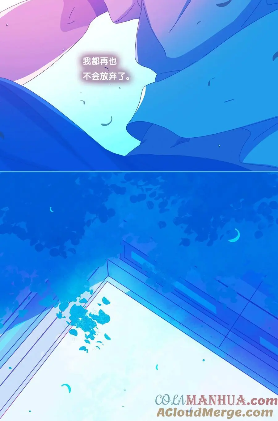 51 chatper.51 第37页