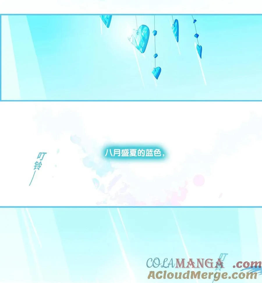 57 chatper.57 第3页