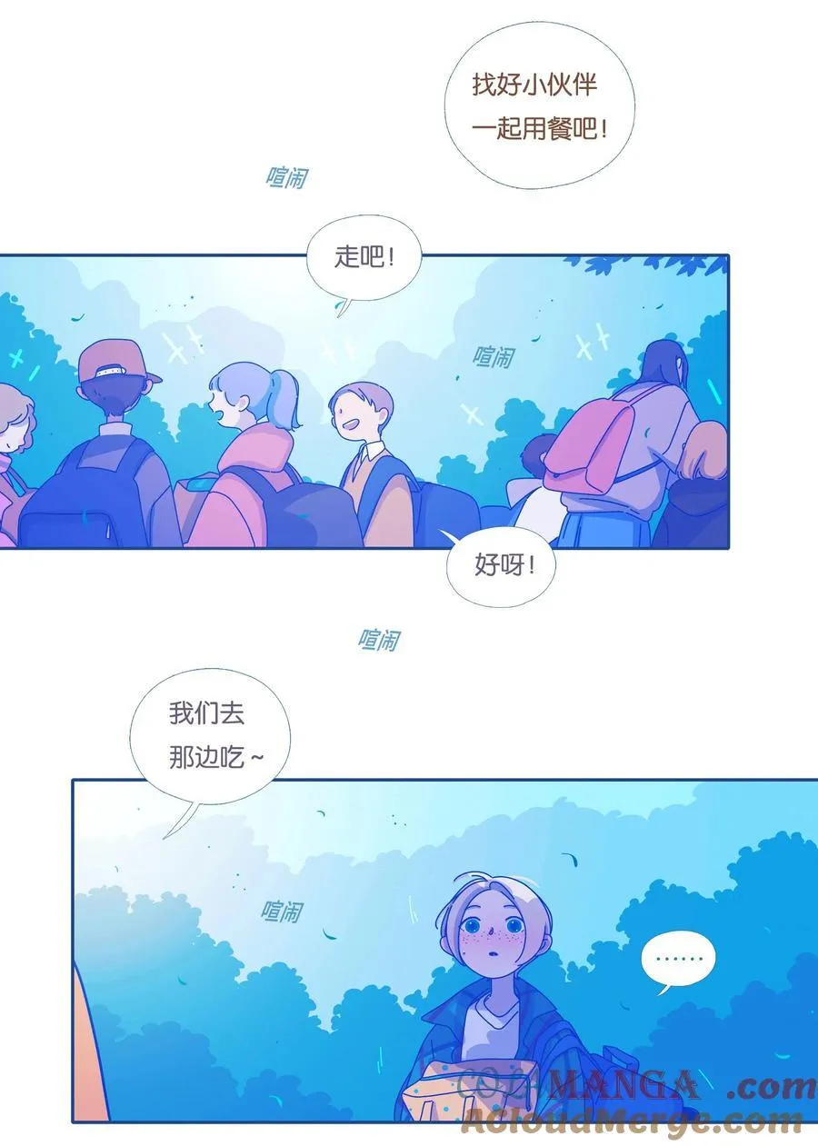 59 chatper.59 第27页