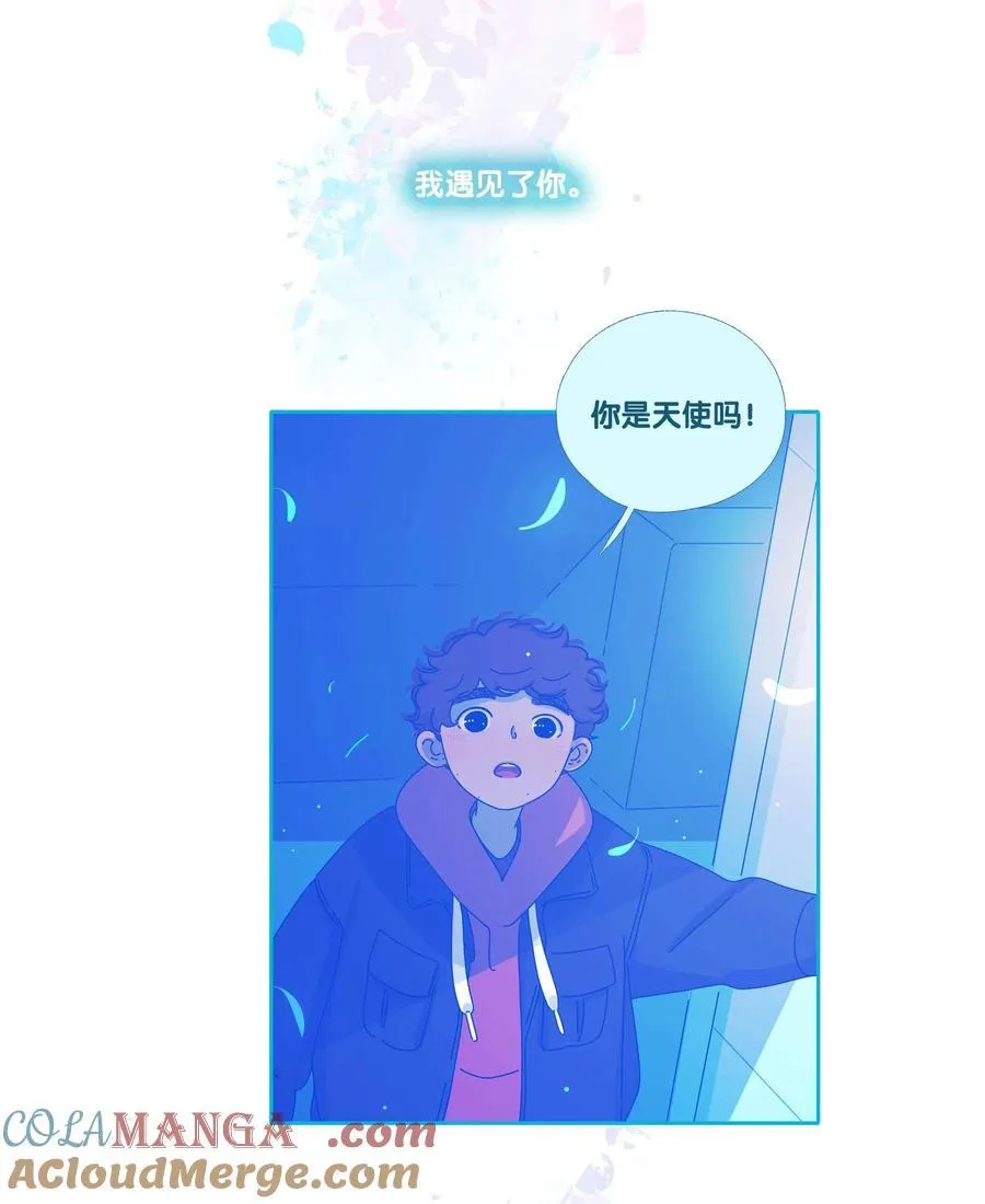 59 chatper.59 第31页