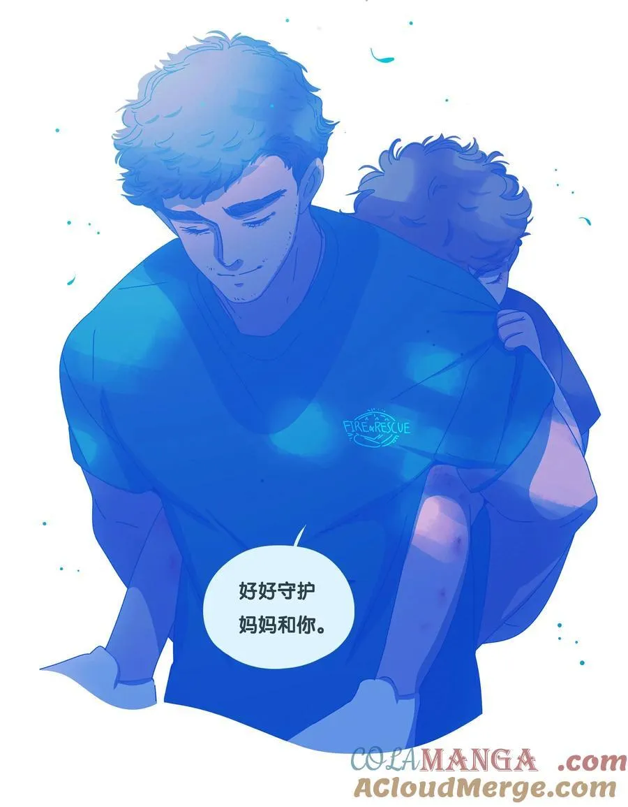 61 chapter.61 第37页