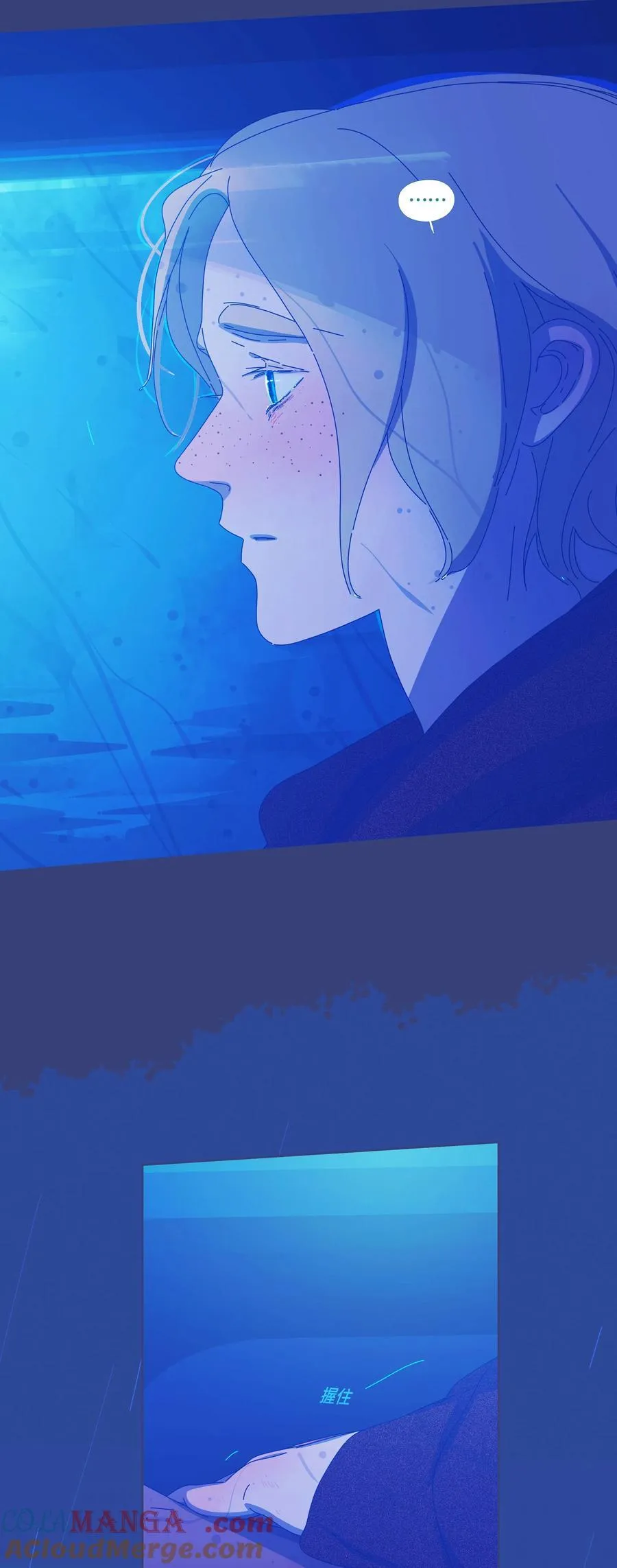 61 chapter.61 第39页