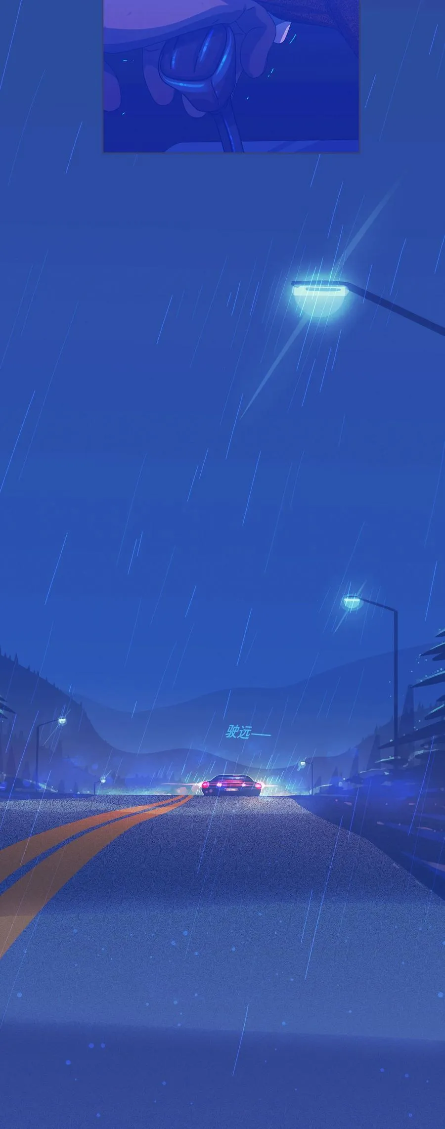 61 chapter.61 第40页
