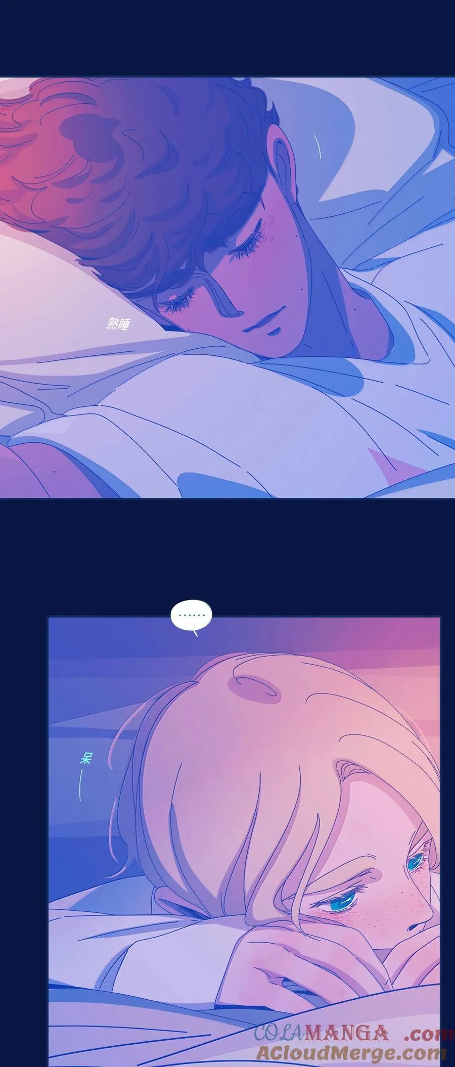 64 chapter.64 第3页