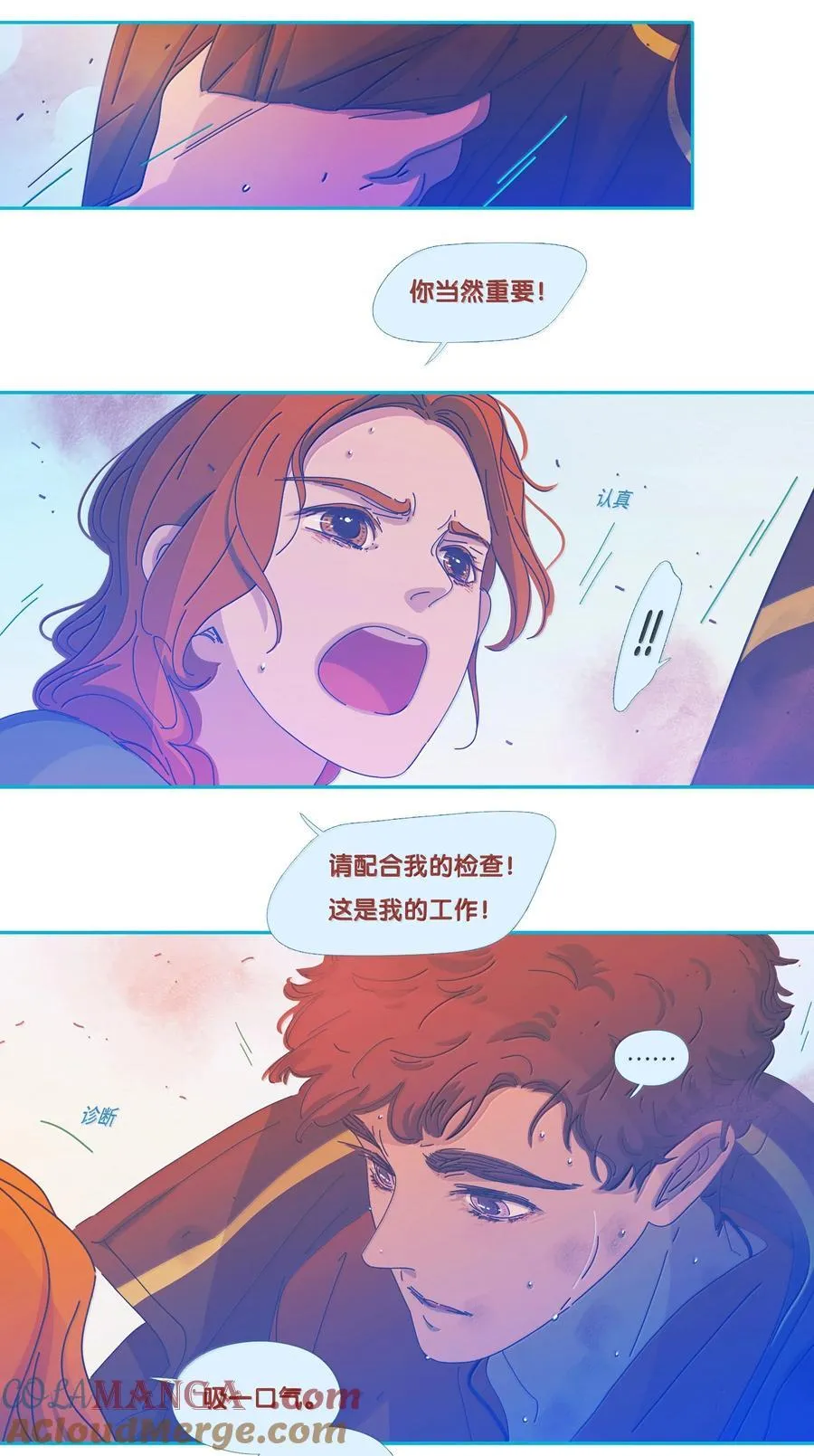 64 chapter.64 第19页