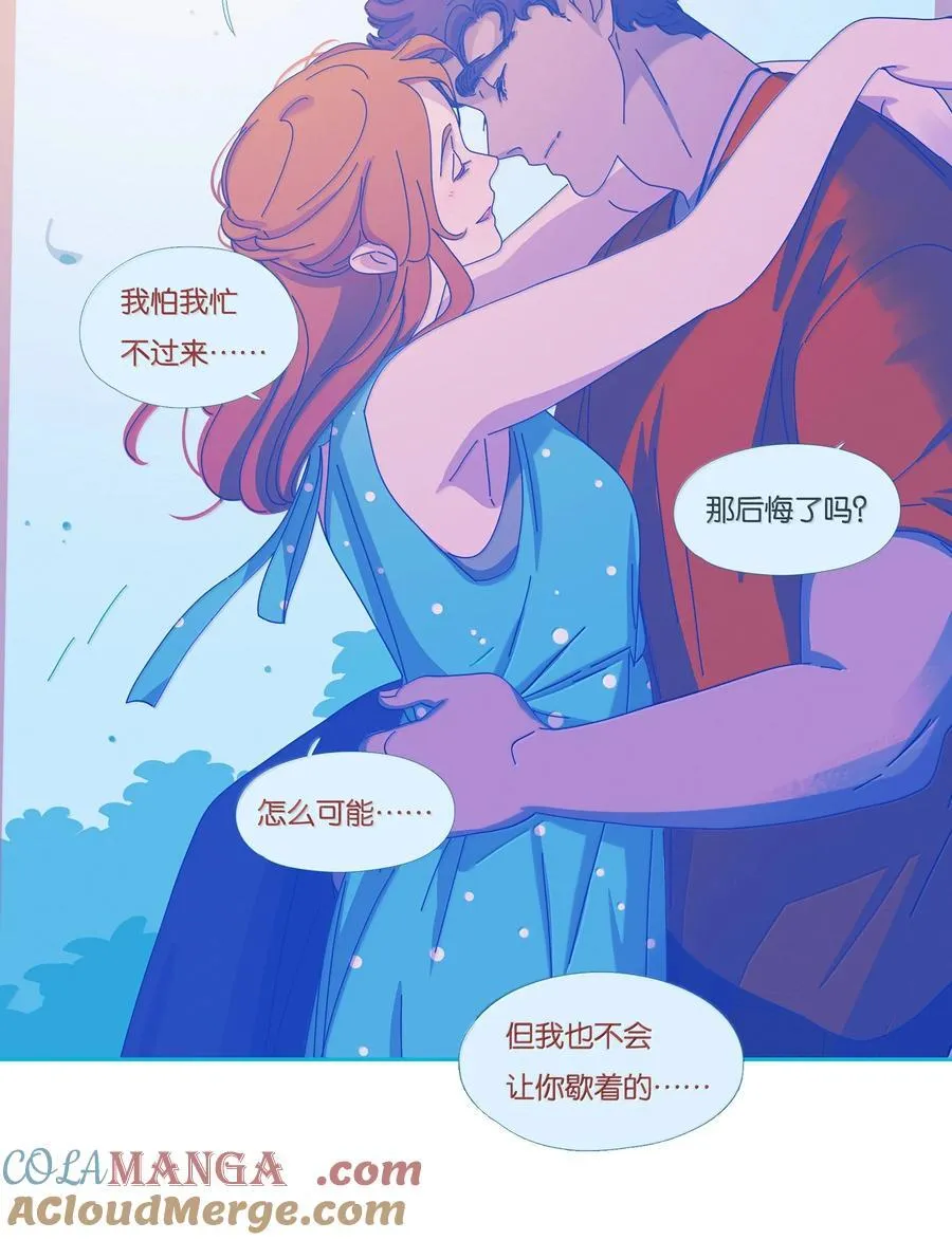 64 chapter.64 第23页