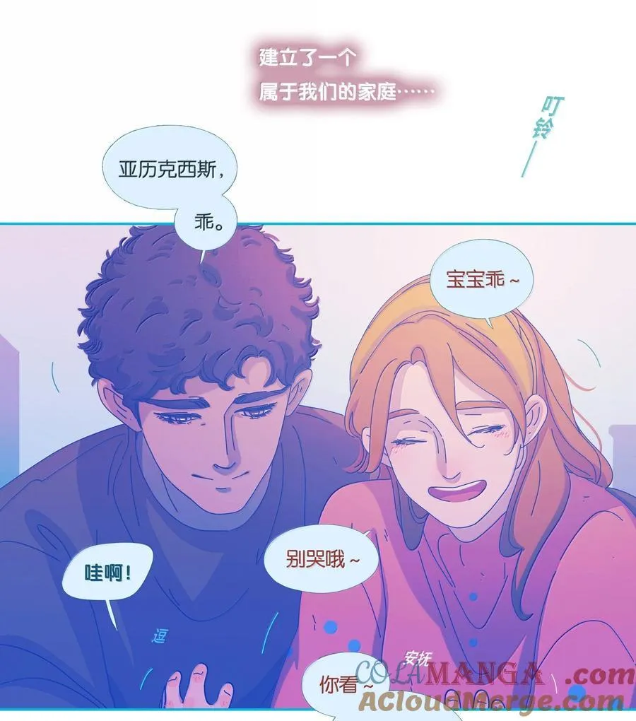 64 chapter.64 第25页