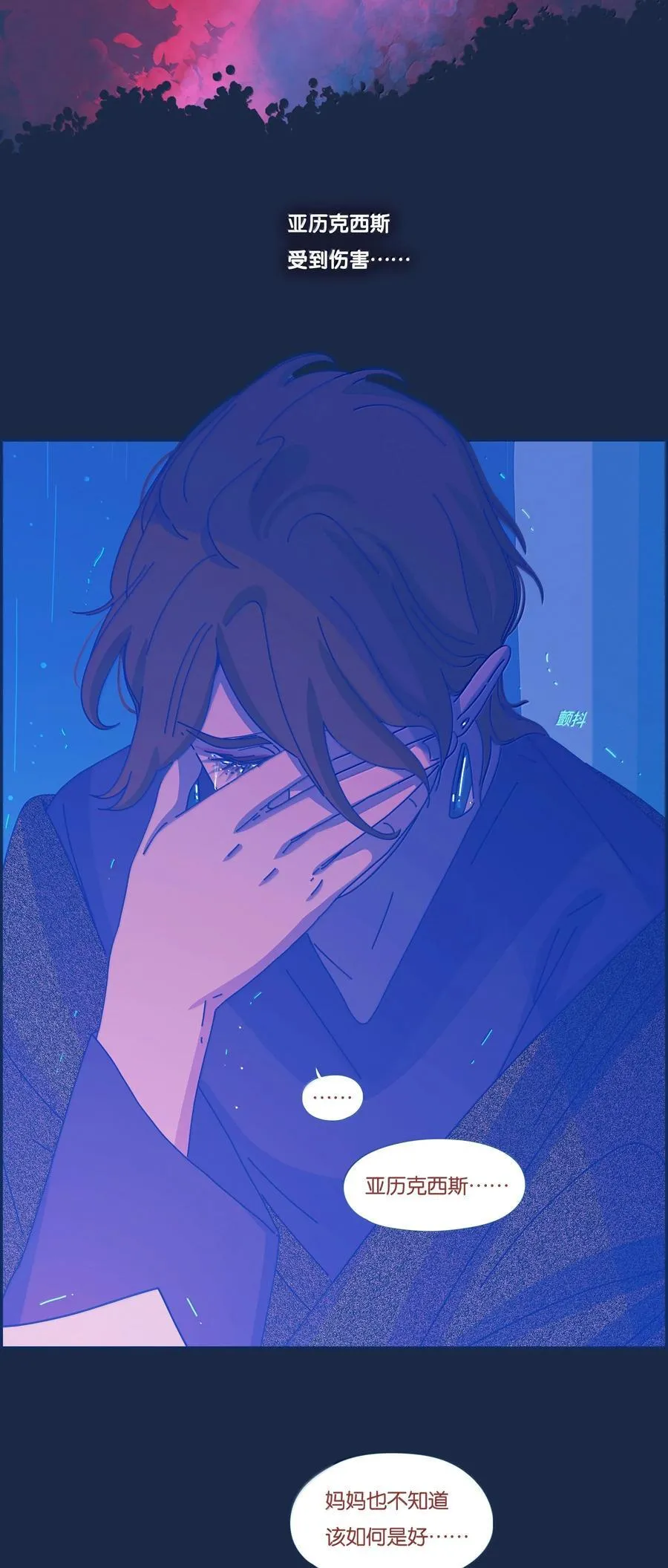 64 chapter.64 第32页