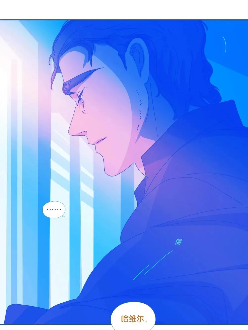 65 chapter.65 第13页