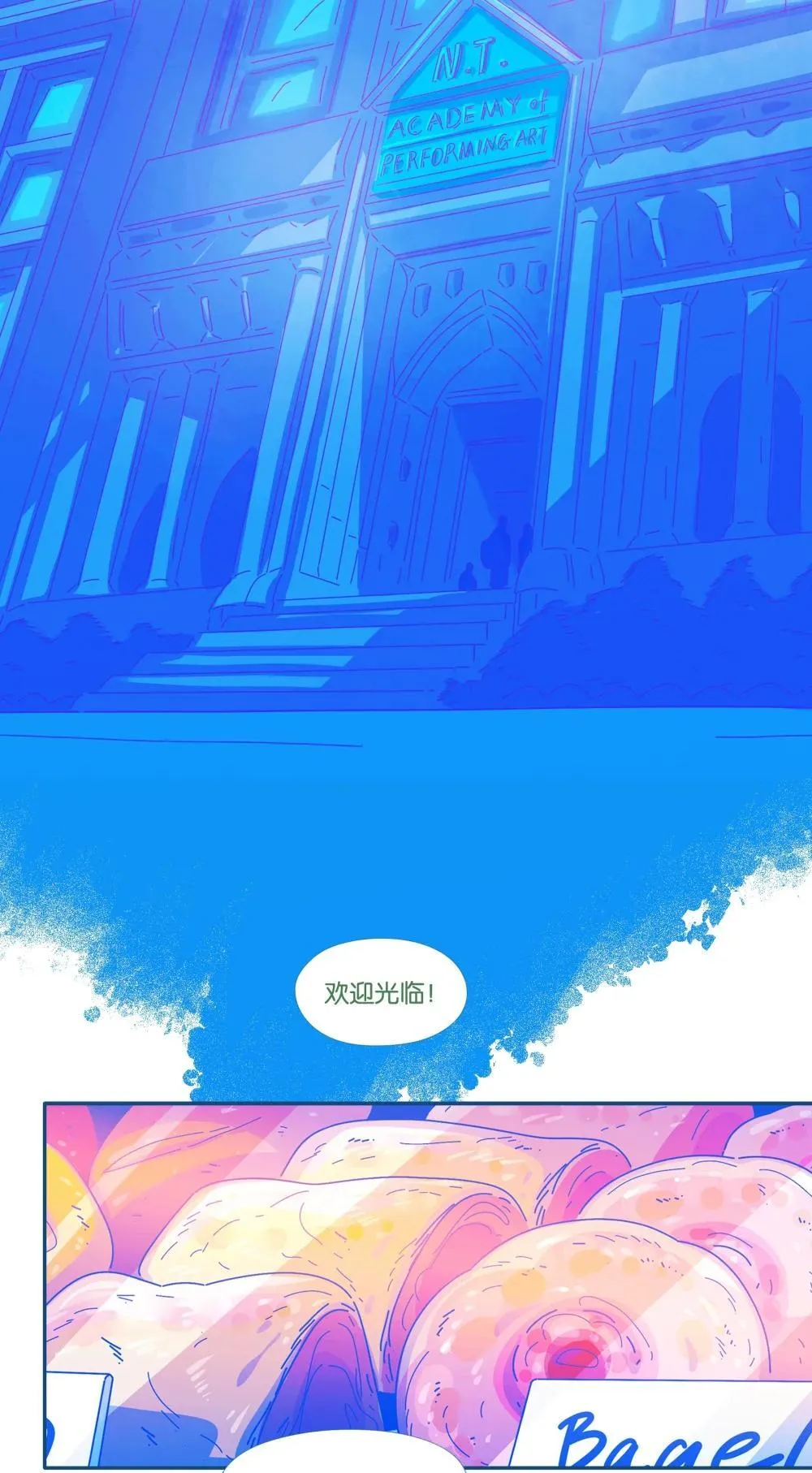 66 chapter.66 第25页