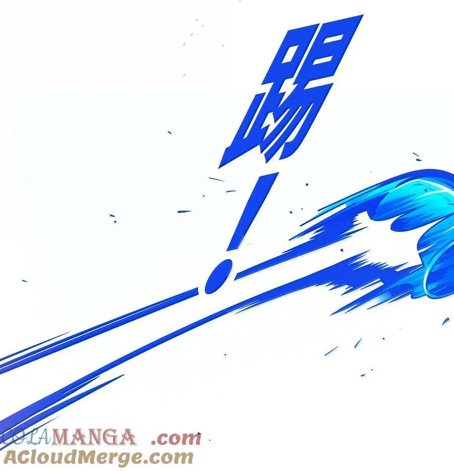 67 chapter.67 第34页