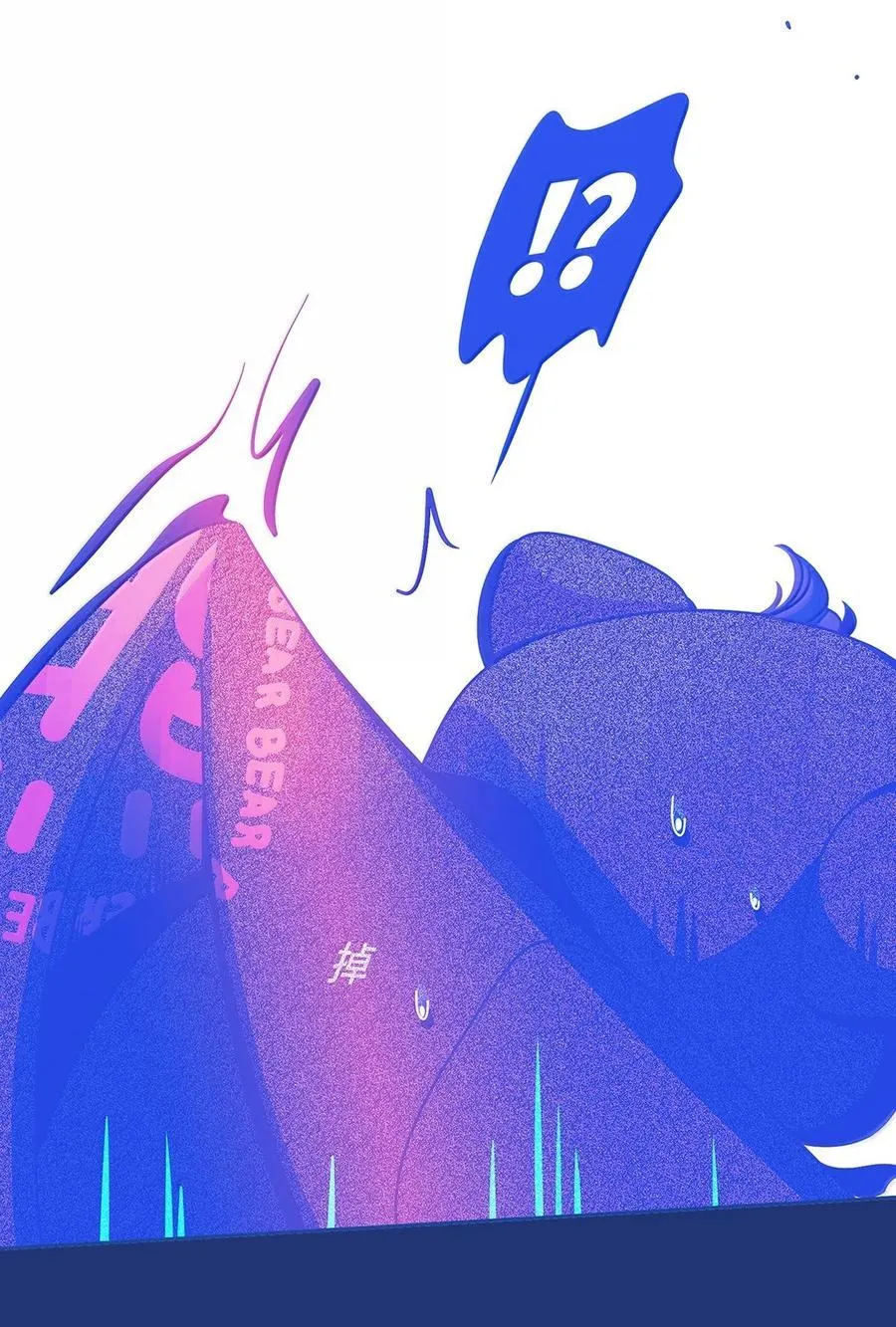 67 chapter.67 第36页