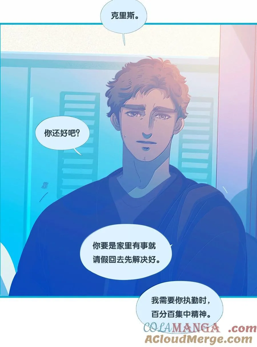 68 chapter.68 第7页