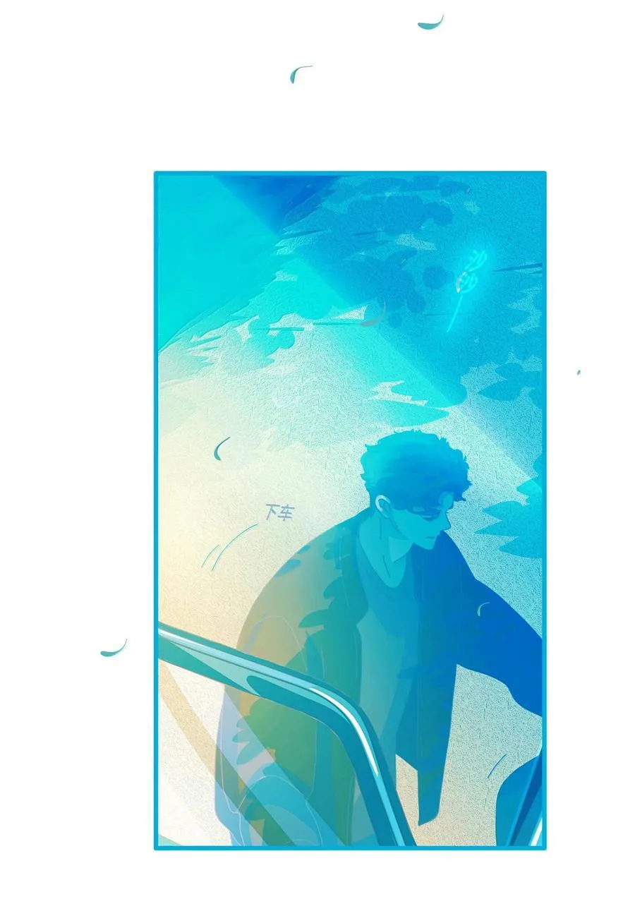 68 chapter.68 第12页