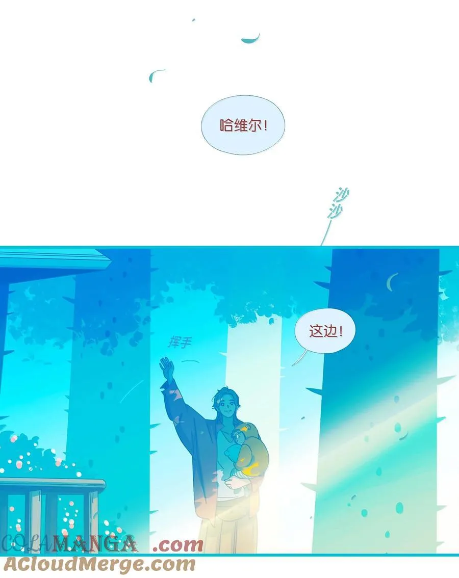 68 chapter.68 第13页