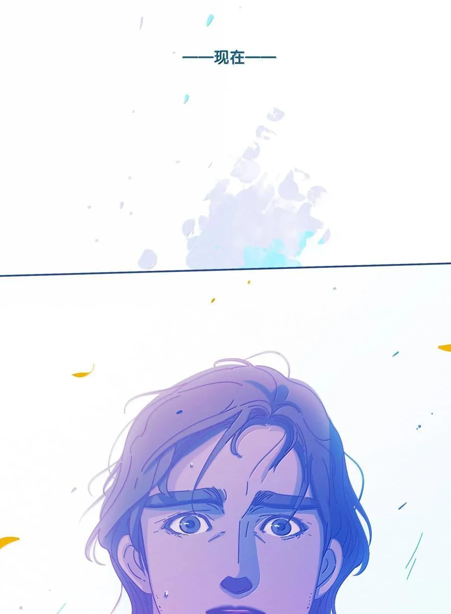 68 chapter.68 第22页