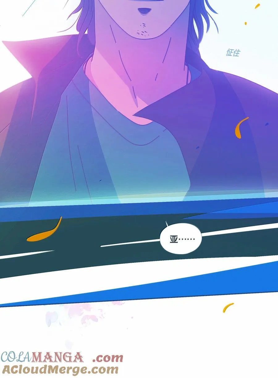 68 chapter.68 第23页