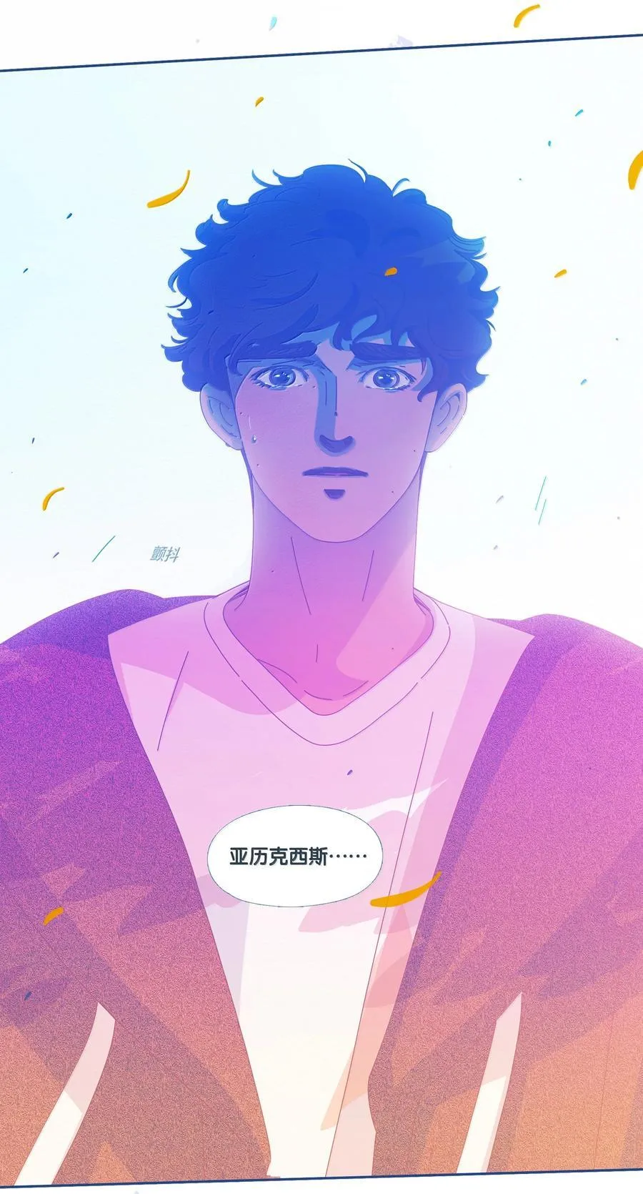 68 chapter.68 第24页