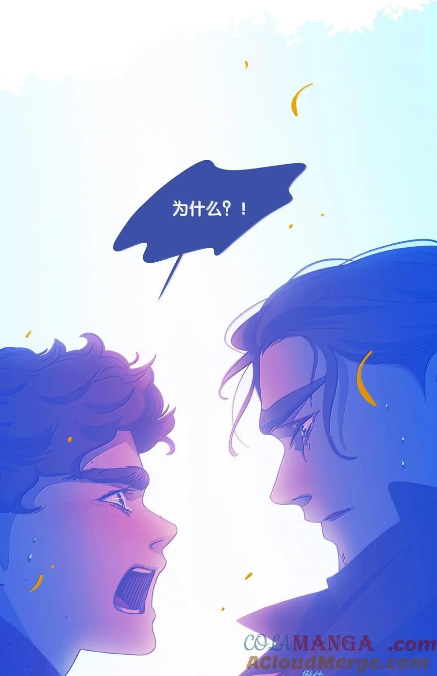 68 chapter.68 第33页