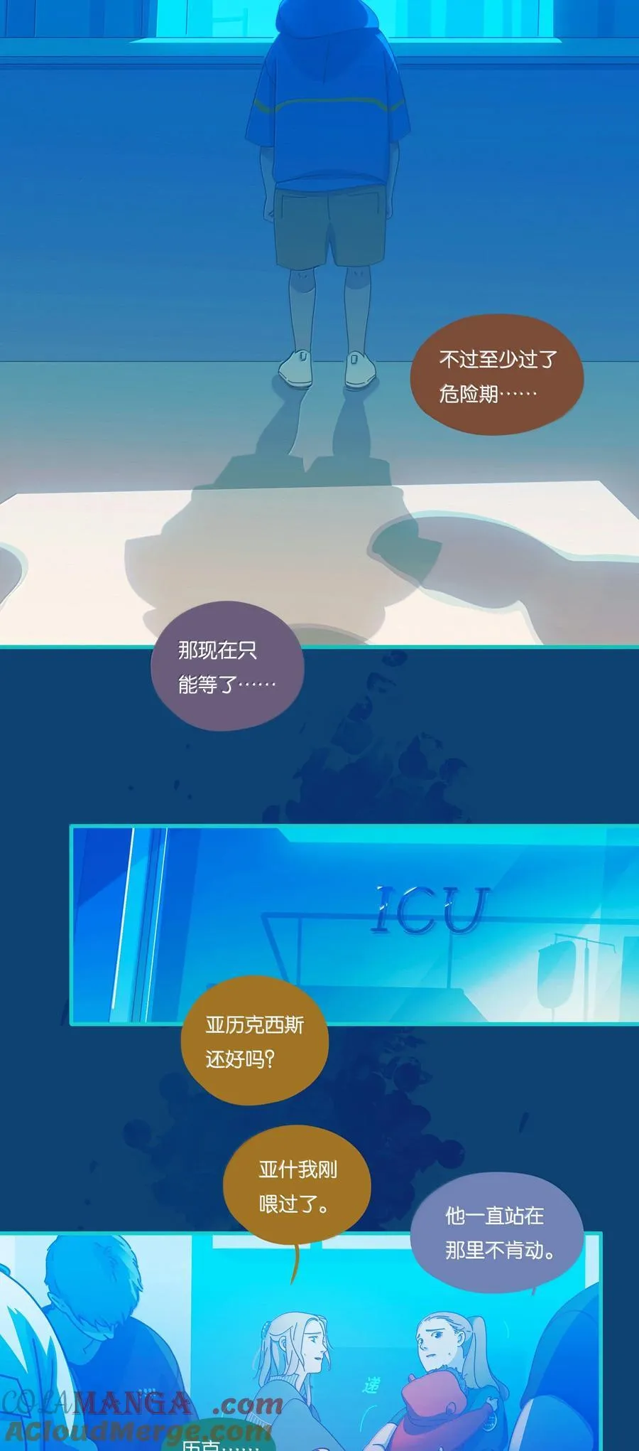 69 chatper.69 第28页