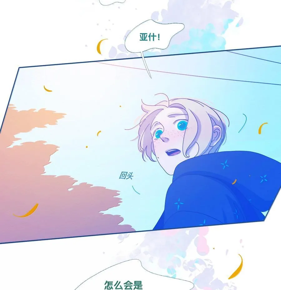 69 chatper.69 第48页