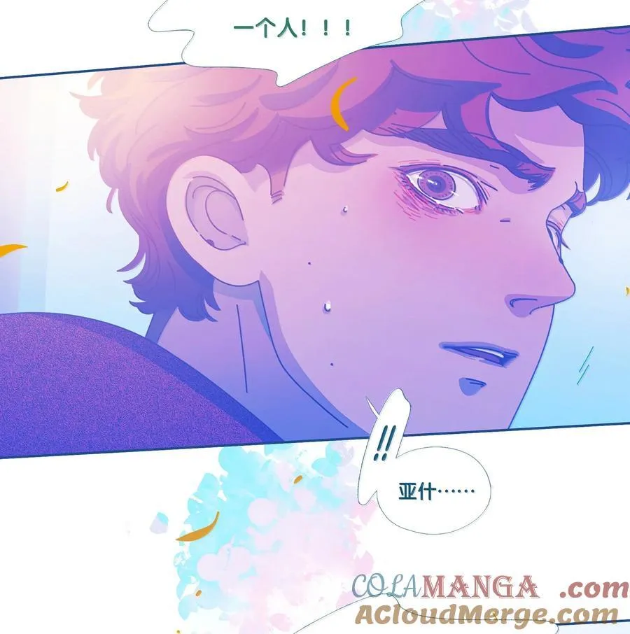 69 chatper.69 第49页