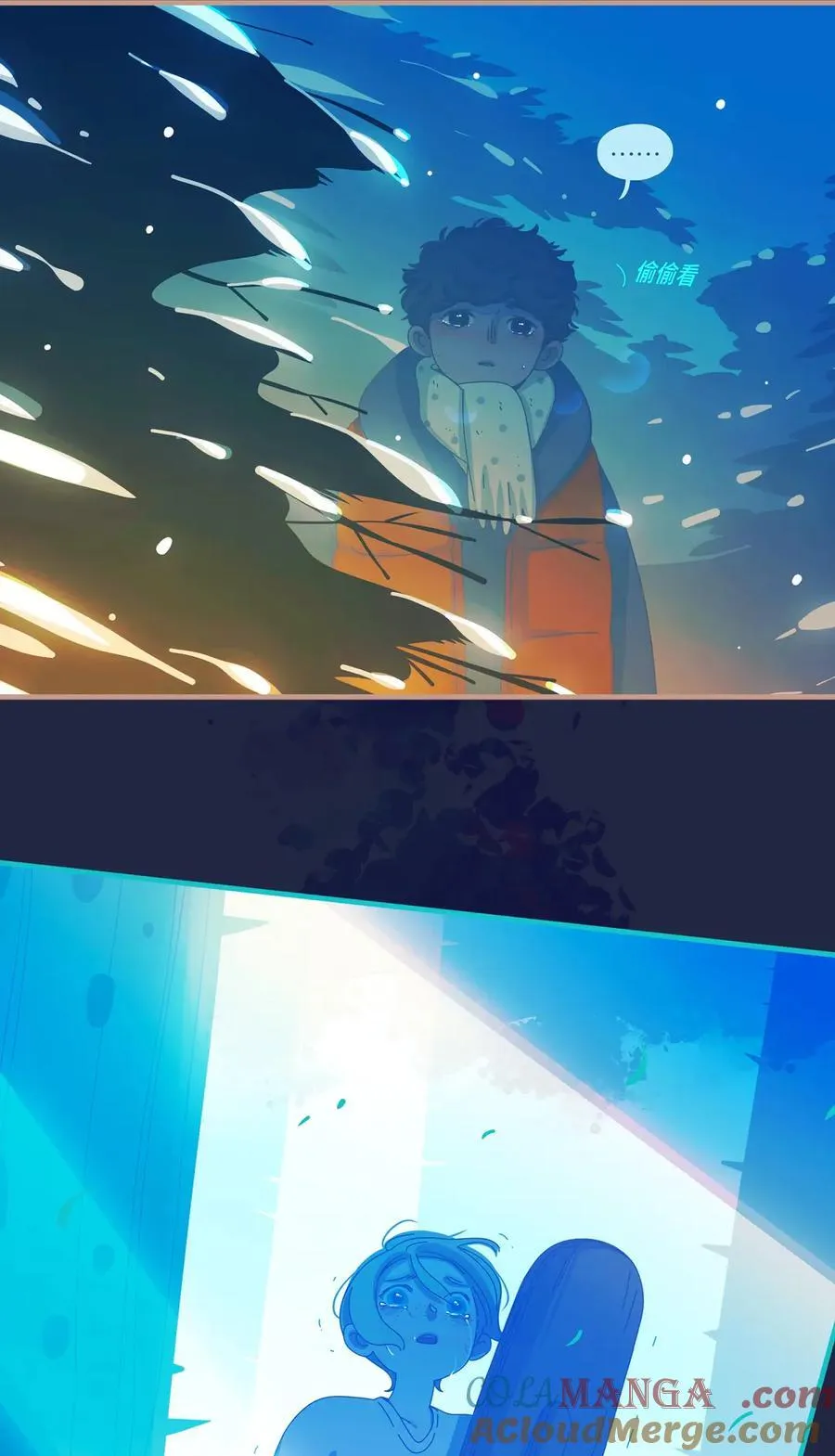 69 chapter.69 第13页