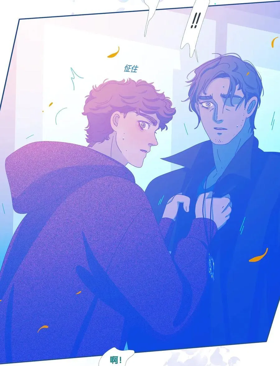 69 chapter.69 第47页