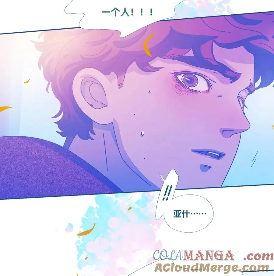 69 chapter.69 第49页