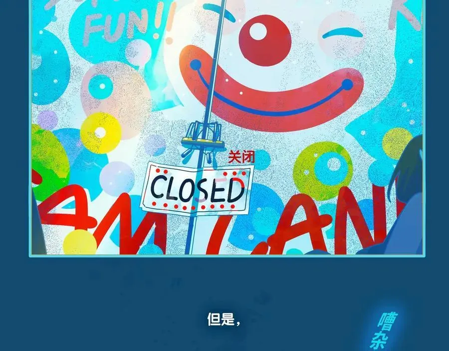 72 chapter.72 第39页