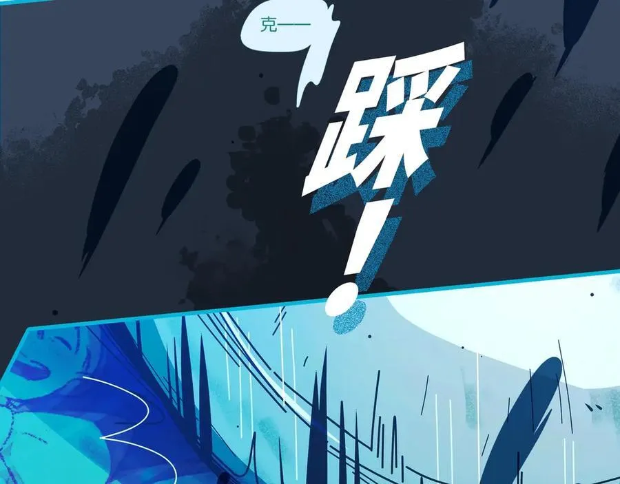 72 chapter.72 第56页
